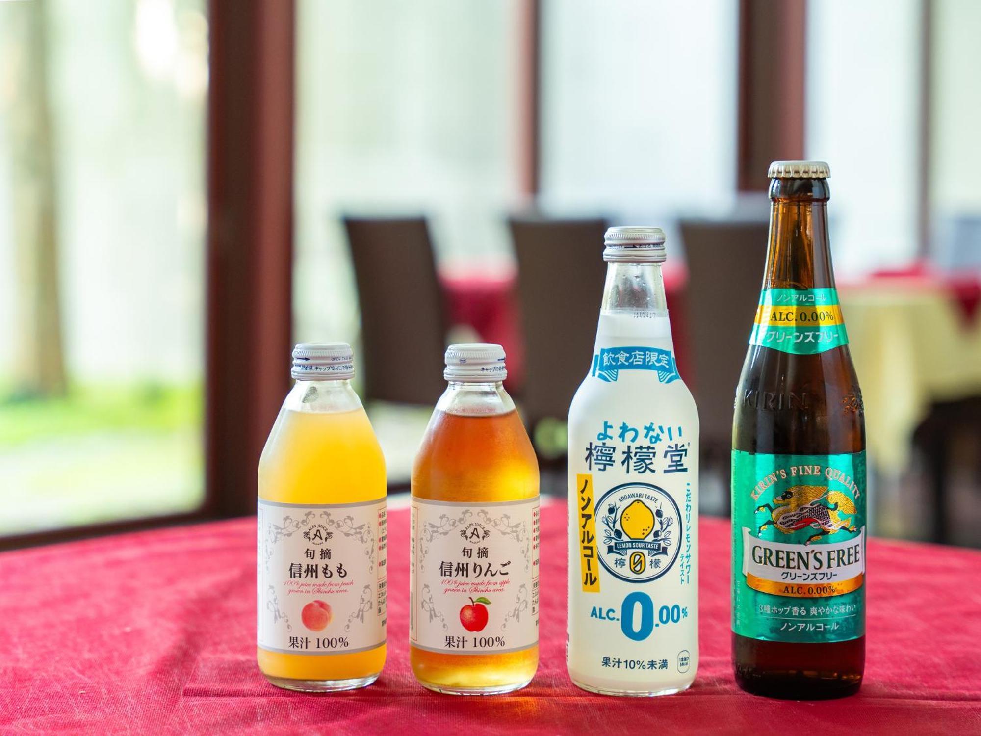 Apa Hotel Karuizawa Ekimae Karuizawaso Екстер'єр фото