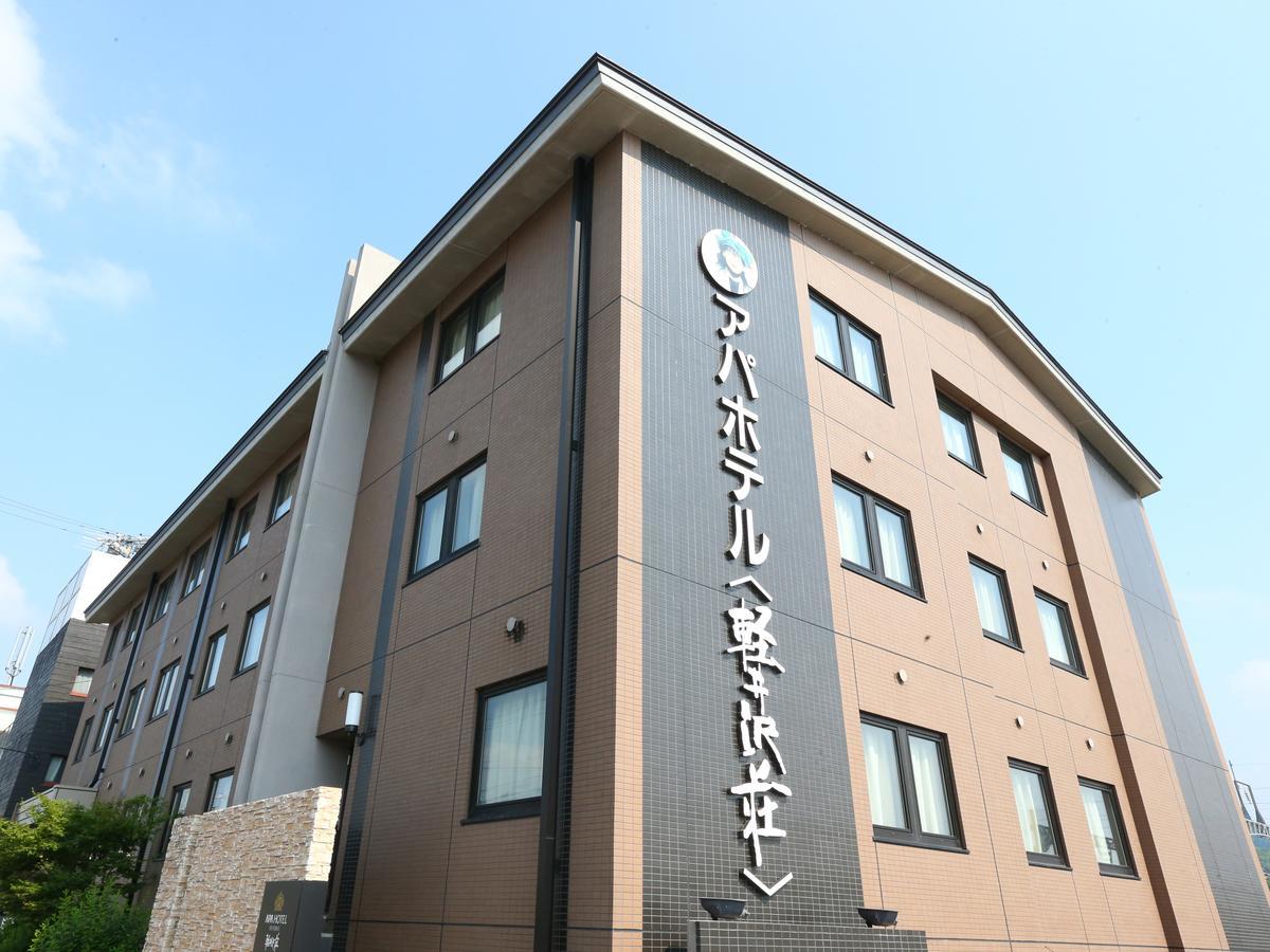 Apa Hotel Karuizawa Ekimae Karuizawaso Екстер'єр фото