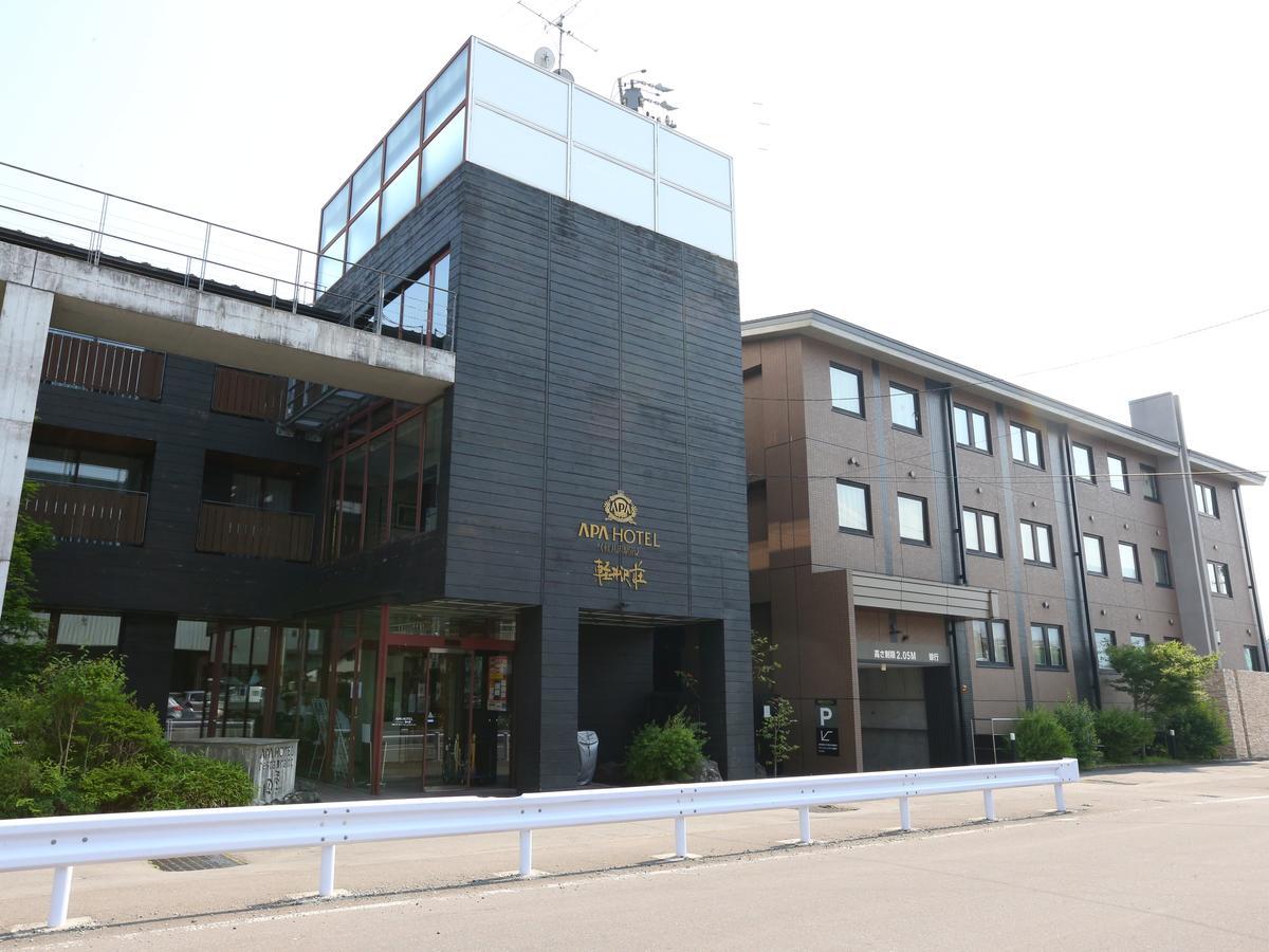Apa Hotel Karuizawa Ekimae Karuizawaso Екстер'єр фото